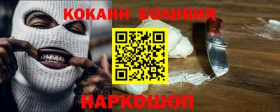 каннабис Донецк