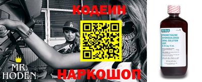 метадон Дубна