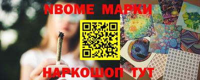 метадон Дубна