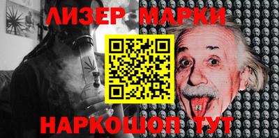 мефедрон Донской