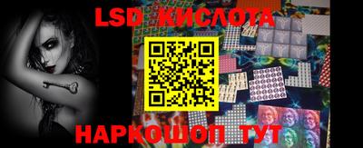 метадон Дубна