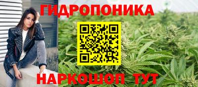 твердый Заволжье