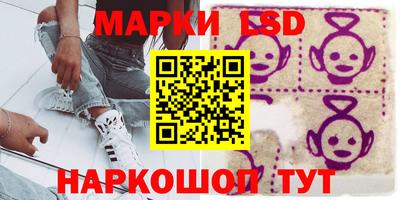 метадон Дубна