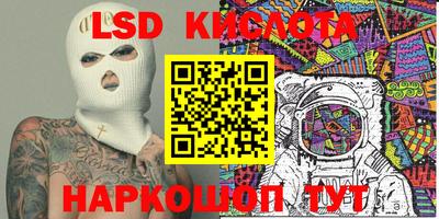 метадон Дубна