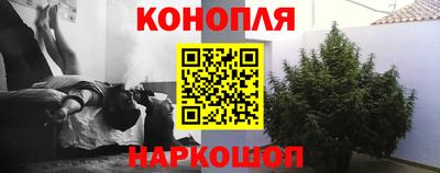 мефедрон Донской