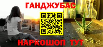 метадон Дубна