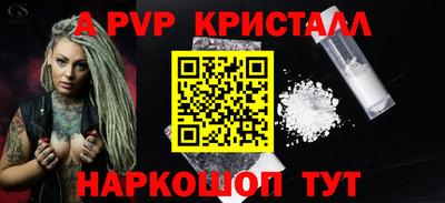 метадон Дубна