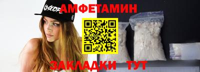 метадон Дубна