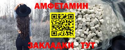 каннабис Донецк