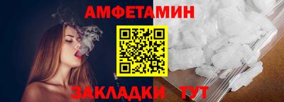 каннабис Донецк
