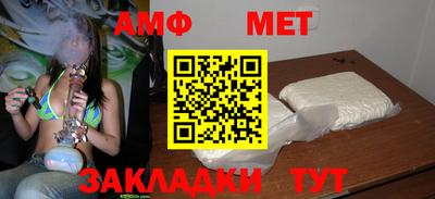 дистиллят марихуана Жуковский