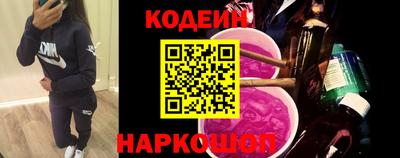 твердый Заволжье