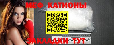 каннабис Донецк