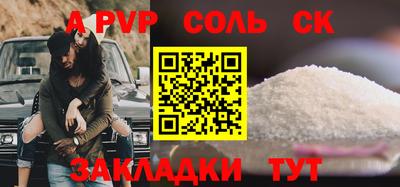 метадон Дубна