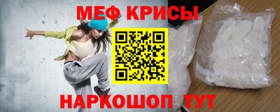 твердый Заволжье