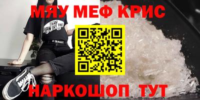 метадон Дубна
