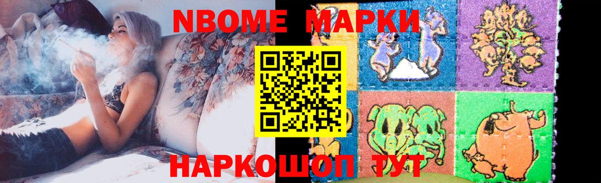 LSD-25 экстази ecstasy  ЛСД экстази ecstasy  Курчатов  Вход с VPN 